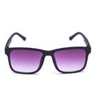 Очки солнцезащитные OneSun, uv 400, дужка 14.5 см, линза 4.7×5.8 см - Фото 4