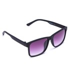 Очки солнцезащитные OneSun, uv 400, дужка 14.5 см, линза 4.7×5.8 см - Фото 3