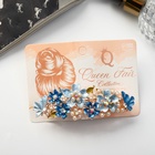 Заколка - автомат для волос «Вальс цветов», жемчуг, 9 см - фото 53798286