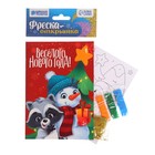 Открытка - фреска своими руками на новый год «Снеговик и енотик», набор для творчества - Фото 2