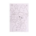 Новогодняя фреска-открытка «Новый год! Снеговик и енотик» - фото 7763481