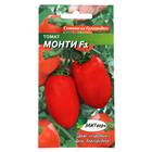 Семена Томат "Монти", F1, 5 шт - Фото 1