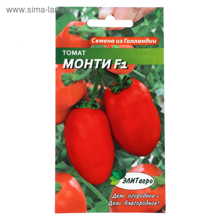 Семена Томат "Монти",  F1,  5 шт - Фото 1
