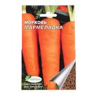 Семена Морковь "Мармеладка", 8 м - Фото 1