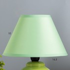 Лампа настольная "Азалия", 220V, зеленая RISALUX - Фото 2