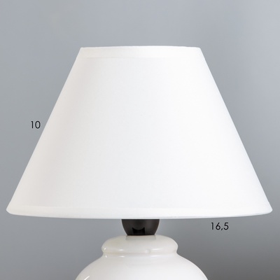 Лампа настольная «Азалия »E14, 220V, белая RISALUX