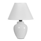 Лампа настольная «Азалия »E14, 220V, белая RISALUX - Фото 8