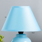 Лампа настольная "Азалия", 220V, синяя RISALUX - Фото 2