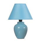 Лампа настольная "Азалия", 220V, синяя RISALUX - Фото 5