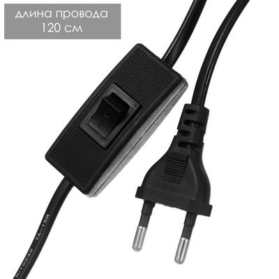 Лампа настольная «Азалия», 220V, синяя RISALUX