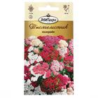 Семена цветов Тысячелистник "Колорадо", ц/п, смесь, 0,05 г - Фото 1