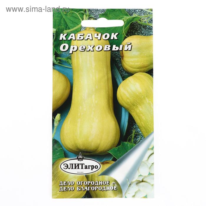 Семена Репа "Петровская" 1,1 гр - Семена овощей, ягод и цветов - купить по выгод