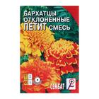 Семена цветов Бархатцы отклоненные «Петит», смесь, 0.2 г - Фото 1