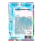 Семена цветов Виола "Бамбини", 0,05 г - Фото 2