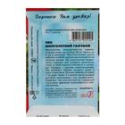 Семена цветов Лен Многолетний голубой 5 г - Фото 2