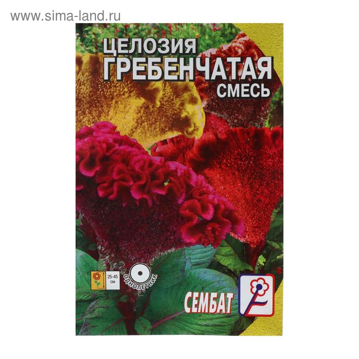 Семена цветов Целозия Гребенчатая смесь 0,1 г - Фото 1