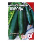 Семена Кабачок Цуккини "Цубода", 2 г  (артикул 5464161)  большой выбор товаров оптом и в розницу по низким ценам с доставкой