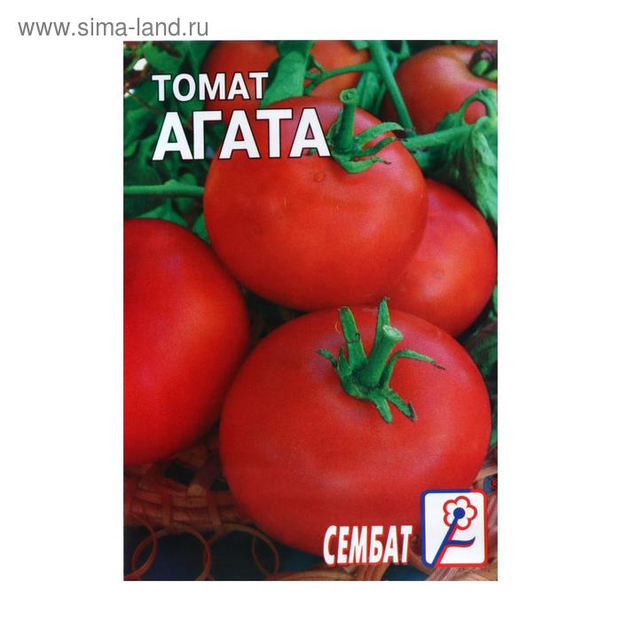 Семена Томат "Агата",  0,1 г - Фото 1