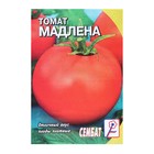 Семена Томат "Мадлена",  0,1 г - фото 318417118