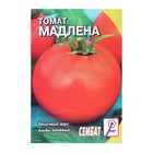 Семена Томат "Мадлена", 0,1 г - Фото 1