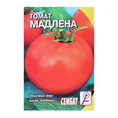 Семена Томат "Мадлена",  0,1 г