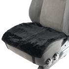 Накидка на переднее сиденье, натуральная шерсть, короткий ворс, черный - фото 8549373