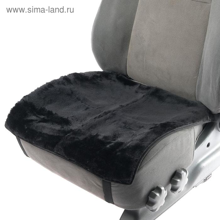 Накидка на переднее сиденье, натуральная шерсть, короткий ворс, черный - Фото 1