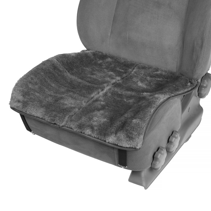 Накидка на переднее сиденье, натуральная шерсть, короткий ворс, серый - Фото 1