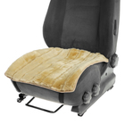 Накидка на переднее сиденье, натуральная шерсть, короткий ворс, бежевый - фото 8918918