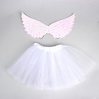 Карнавальный набор «Ангел», юбка, крылья, цвет белый - фото 9113210