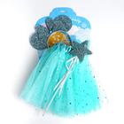 Карнавальный набор «Ушки», ободок, юбка, жезл - Фото 3