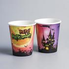 Стакан бумажный одноразовый «Чёрный замок», 6 шт. - Фото 1