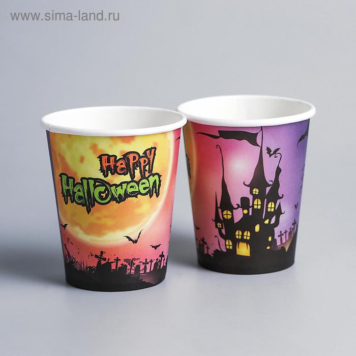 Стакан бумажный одноразовый «Чёрный замок», 6 шт. - Фото 1