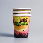 Стакан бумажный одноразовый «Чёрный замок», 6 шт. - Фото 2