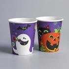 Стакан бумажный одноразовый «Тыква», набор 6 шт. - Фото 1