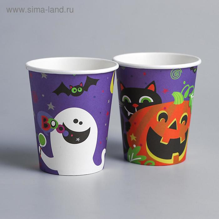 Стакан бумажный одноразовый «Тыква», набор 6 шт. - Фото 1