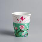 Стакан бумажный «Фея», набор 6 шт. - Фото 1