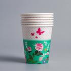 Стакан бумажный «Фея», набор 6 шт. - Фото 2
