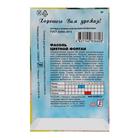Семена Фасоль «Цветной фонтан», 3 г - Фото 2