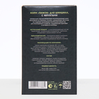 Корм «Пижон» для шиншилл, с фруктами, 400 г - Фото 4