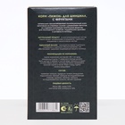 Корм «Пижон» для шиншилл, с фруктами, 400 г - Фото 5