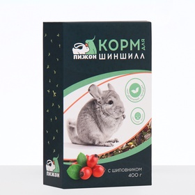 Корм "Пижон" для шиншилл, с шиповником, 400 г (комплект 2 шт)