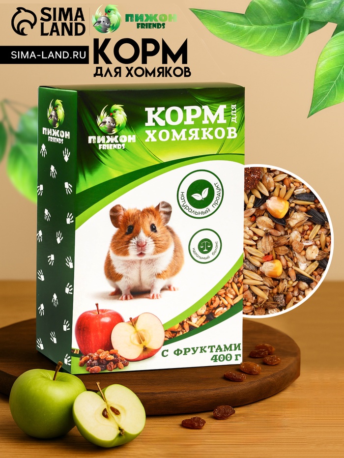 Корм «Пижон» для хомяков, с фруктами, 400 г - Фото 1