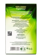 Корм «Пижон» для хомяков, с фруктами, 400 г - Фото 4