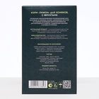 Корм «Пижон» для хомяков, с фруктами, 400 г - Фото 5