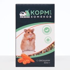 Корм «Пижон» для хомяков, с овощами, 400 г - Фото 4