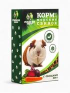 Корм «Пижон» для морских свинок, с овощами, 400 г - Фото 2