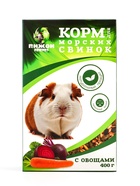 Корм «Пижон» для морских свинок, с овощами, 400 г - Фото 3