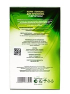 Корм «Пижон» для кроликов, с фруктами, 400 г - Фото 4