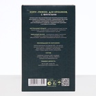 Корм «Пижон» для кроликов, с фруктами, 400 г - Фото 5